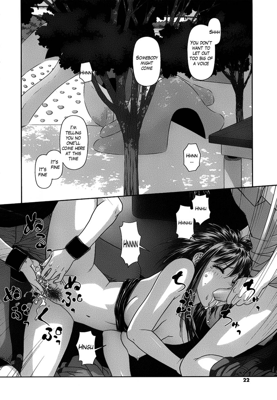 Hentai Manga Comic-Ruri Ruri-Chapter 2-The Circumstances Of The Twins- In The Case Of Rurino 2-2